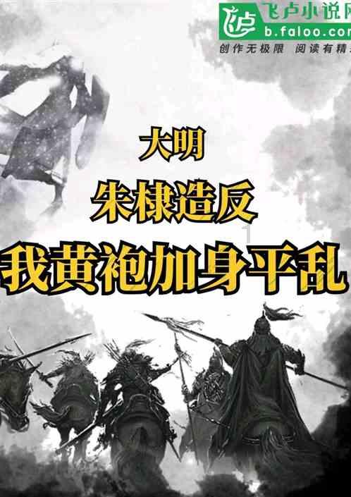厨房装修用什么材质的地板既卫生又省钱？游戏画面